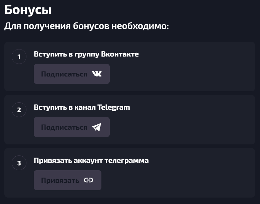 скачать Dragon Money Casino на Android скачать Dragon Money Casino на Android